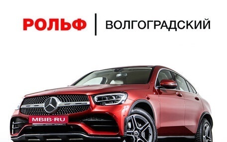 Mercedes-Benz GLC Coupe, 2021 год, 6 498 000 рублей, 33 фотография