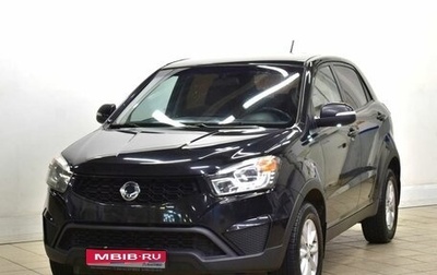 SsangYong Actyon II рестайлинг, 2014 год, 995 000 рублей, 1 фотография