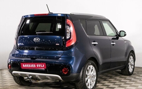 KIA Soul II рестайлинг, 2019 год, 1 930 000 рублей, 5 фотография