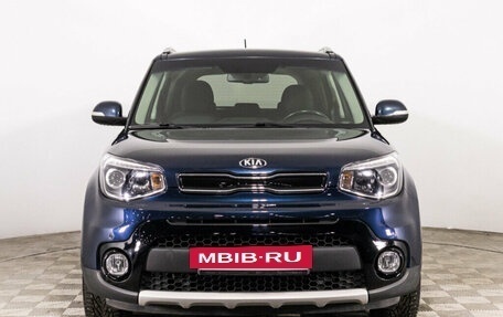 KIA Soul II рестайлинг, 2019 год, 1 930 000 рублей, 2 фотография