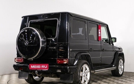 Mercedes-Benz G-Класс W463 рестайлинг _ii, 2010 год, 3 799 000 рублей, 5 фотография