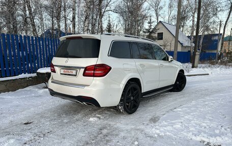 Mercedes-Benz GLS, 2017 год, 5 700 000 рублей, 3 фотография