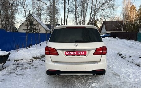 Mercedes-Benz GLS, 2017 год, 5 700 000 рублей, 4 фотография