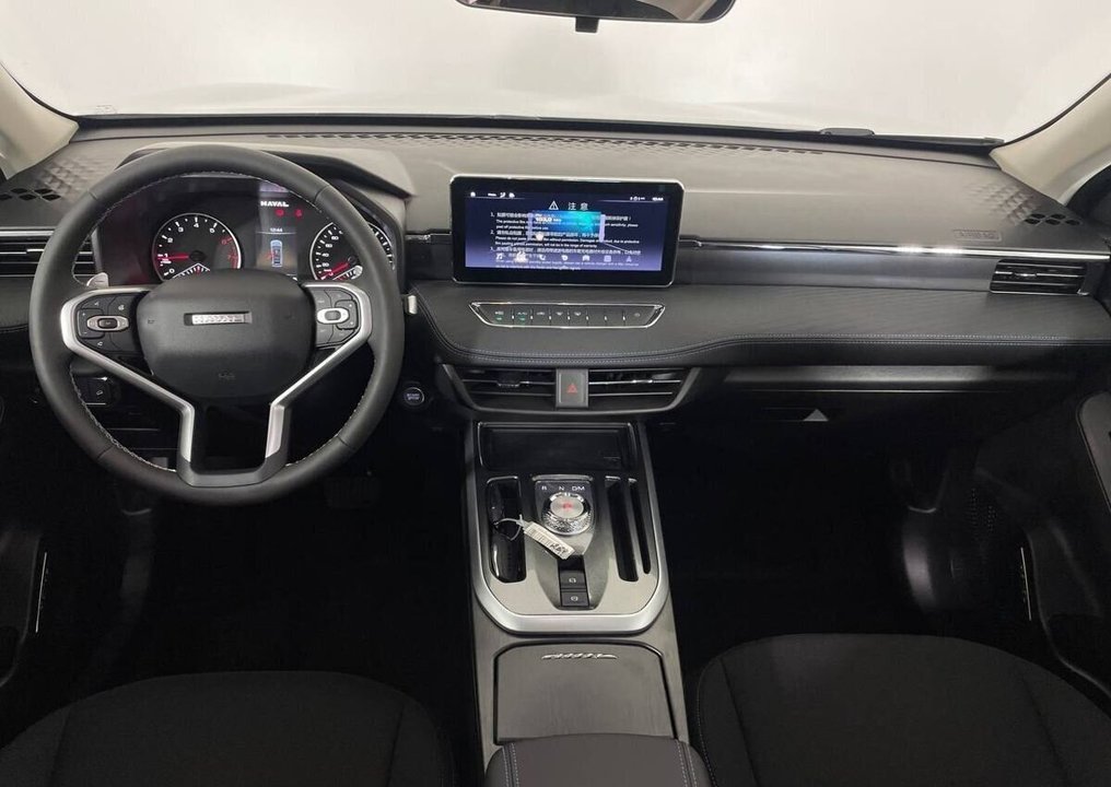 Haval Jolion, 2024 год, 2 649 000 рублей, 15 фотография