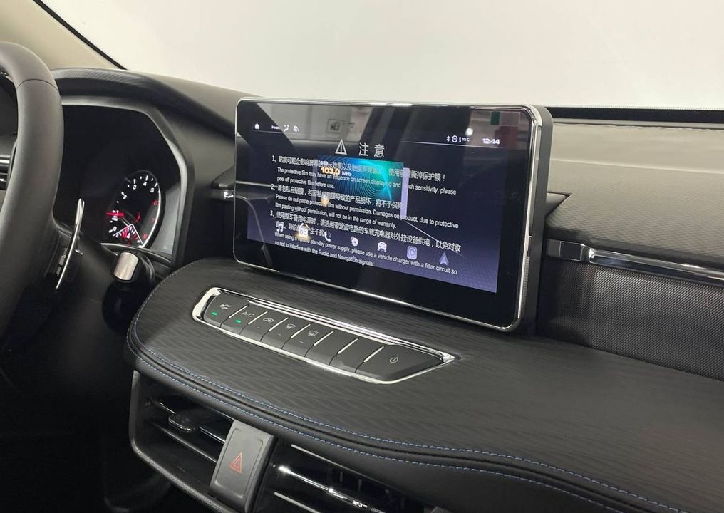 Haval Jolion, 2024 год, 2 649 000 рублей, 20 фотография