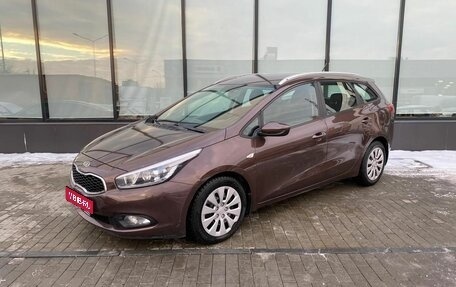 KIA cee'd III, 2013 год, 1 279 000 рублей, 1 фотография