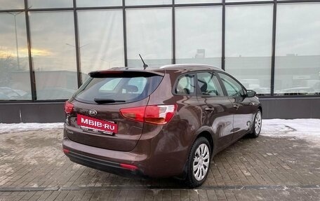 KIA cee'd III, 2013 год, 1 279 000 рублей, 5 фотография