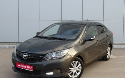 Haima M3, 2014 год, 435 000 рублей, 1 фотография