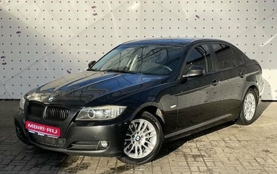 BMW 3 серия, 2008 год, 1 020 000 рублей, 1 фотография