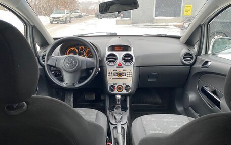 Opel Corsa D, 2011 год, 565 000 рублей, 9 фотография