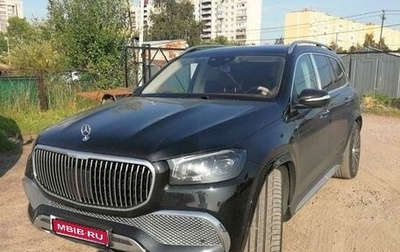 Mercedes-Benz GLS, 2021 год, 16 953 462 рублей, 1 фотография