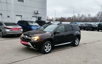 Renault Duster I рестайлинг, 2015 год, 1 302 000 рублей, 1 фотография