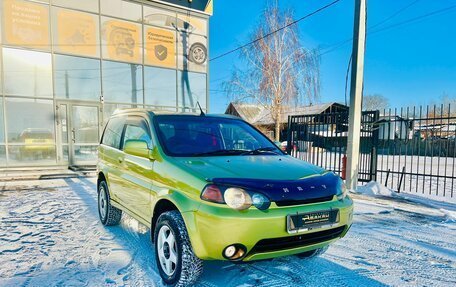 Honda HR-V I, 1998 год, 549 999 рублей, 4 фотография