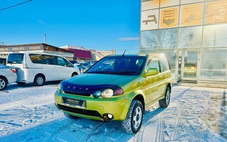 Honda HR-V I, 1998 год, 549 999 рублей, 2 фотография