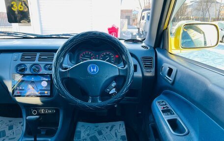 Honda HR-V I, 1998 год, 549 999 рублей, 17 фотография