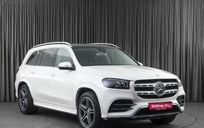 Mercedes-Benz GLS, 2019 год, 9 790 000 рублей, 1 фотография