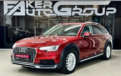 Audi A4 allroad, 2016 год, 2 700 000 рублей, 1 фотография