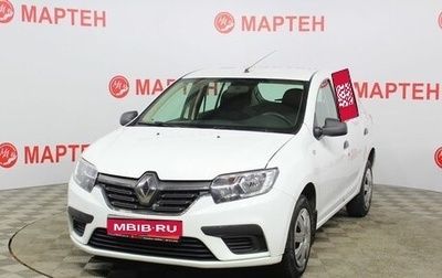 Renault Sandero II рестайлинг, 2020 год, 1 015 000 рублей, 1 фотография