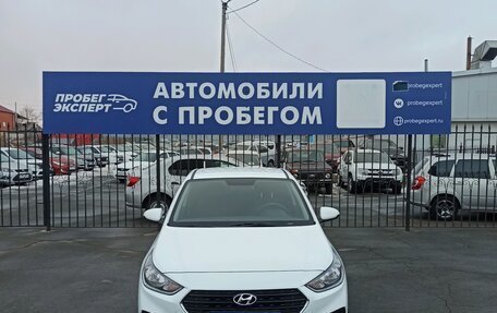 Hyundai Solaris II рестайлинг, 2019 год, 1 521 000 рублей, 2 фотография