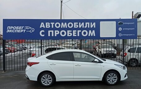 Hyundai Solaris II рестайлинг, 2019 год, 1 521 000 рублей, 5 фотография