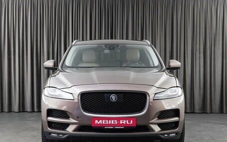 Jaguar F-Pace, 2016 год, 2 699 000 рублей, 3 фотография