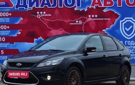 Ford Focus II рестайлинг, 2011 год, 650 000 рублей, 7 фотография