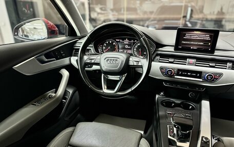 Audi A4 allroad, 2016 год, 2 700 000 рублей, 32 фотография