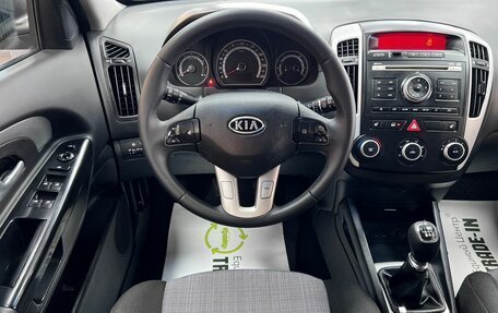 KIA cee'd I рестайлинг, 2012 год, 995 000 рублей, 11 фотография