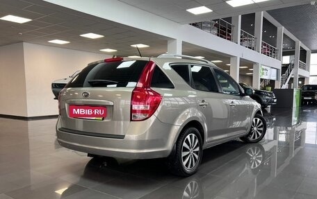 KIA cee'd I рестайлинг, 2012 год, 995 000 рублей, 2 фотография