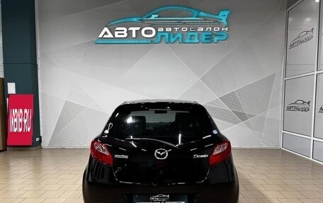 Mazda Demio III (DE), 2010 год, 739 000 рублей, 4 фотография