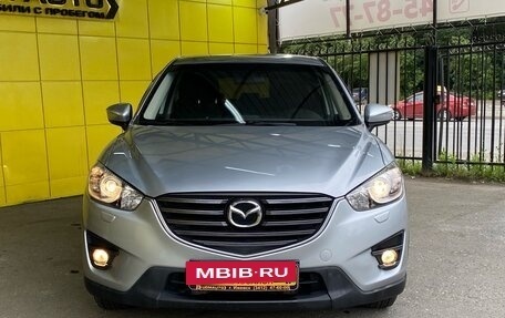 Mazda CX-5 II, 2016 год, 2 550 000 рублей, 2 фотография