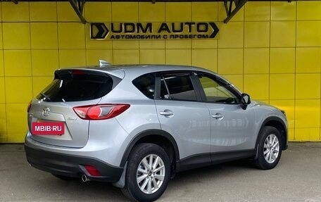 Mazda CX-5 II, 2016 год, 2 550 000 рублей, 4 фотография