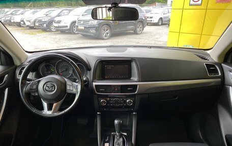 Mazda CX-5 II, 2016 год, 2 550 000 рублей, 19 фотография