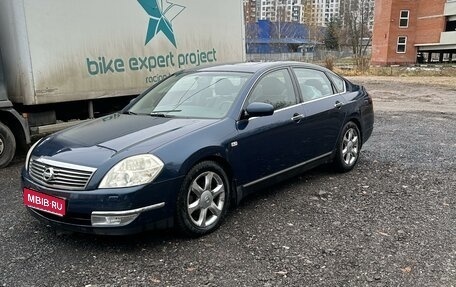 Nissan Teana, 2006 год, 500 000 рублей, 1 фотография