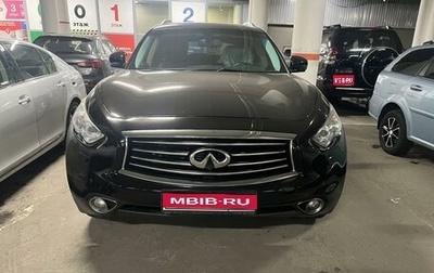 Infiniti FX II, 2012 год, 2 040 000 рублей, 1 фотография