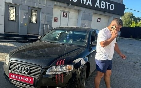 Audi A4, 2005 год, 600 000 рублей, 1 фотография