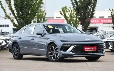 Hyundai Sonata VIII, 2024 год, 3 350 000 рублей, 1 фотография