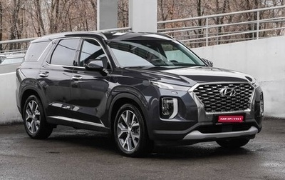 Hyundai Palisade I, 2019 год, 3 849 000 рублей, 1 фотография