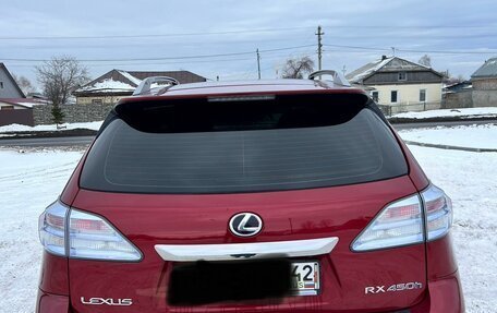 Lexus RX III, 2009 год, 2 350 000 рублей, 6 фотография