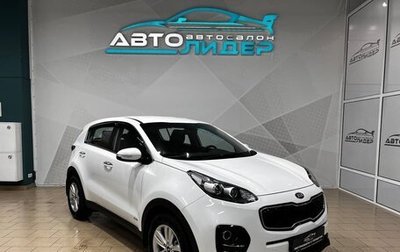 KIA Sportage IV рестайлинг, 2018 год, 2 299 000 рублей, 1 фотография