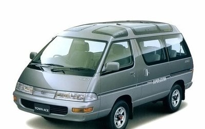 Toyota Town Ace III, 1989 год, 180 000 рублей, 1 фотография