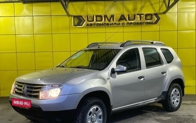 Renault Duster I рестайлинг, 2014 год, 979 000 рублей, 1 фотография