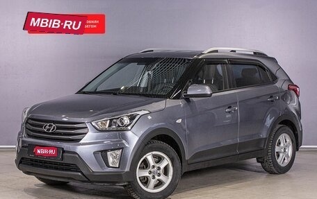 Hyundai Creta I рестайлинг, 2017 год, 1 828 500 рублей, 1 фотография