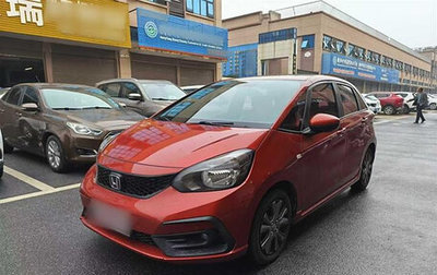 Honda Fit, 2021 год, 1 520 000 рублей, 1 фотография