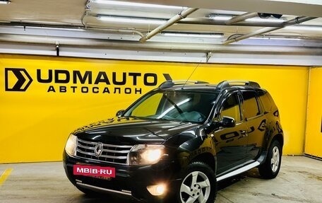 Renault Duster I рестайлинг, 2013 год, 899 000 рублей, 2 фотография