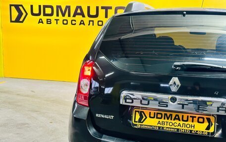 Renault Duster I рестайлинг, 2013 год, 899 000 рублей, 8 фотография