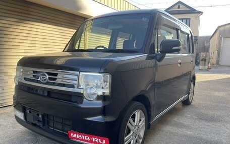 Daihatsu Move Conte I рестайлинг, 2013 год, 560 016 рублей, 3 фотография