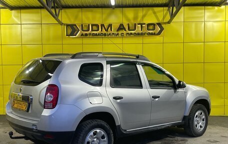 Renault Duster I рестайлинг, 2014 год, 979 000 рублей, 5 фотография