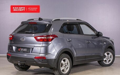 Hyundai Creta I рестайлинг, 2017 год, 1 828 500 рублей, 2 фотография