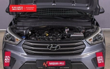 Hyundai Creta I рестайлинг, 2017 год, 1 828 500 рублей, 10 фотография